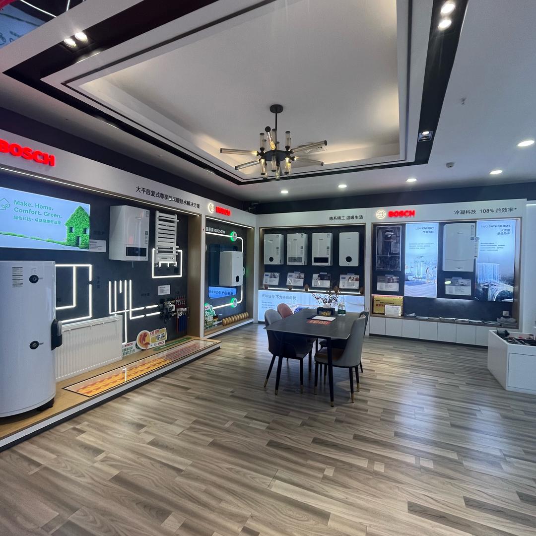 居然－博世／三菱重工余家头店