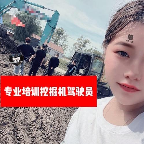 长春市宫壹挖掘机技术培训学校🏫