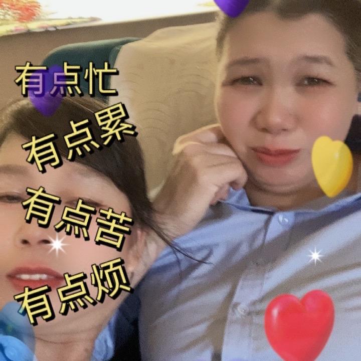 快乐园