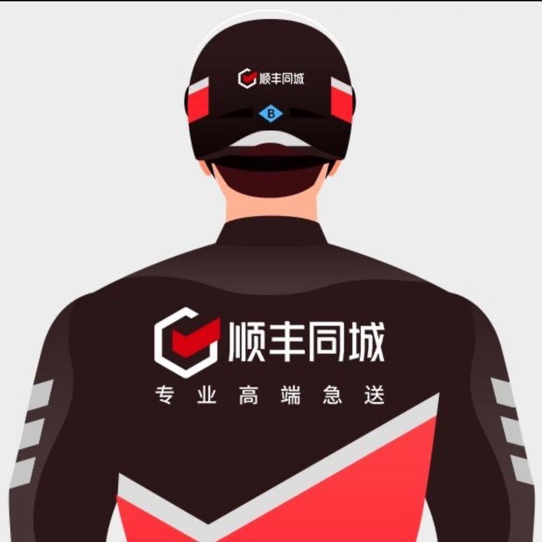 上海兴哥