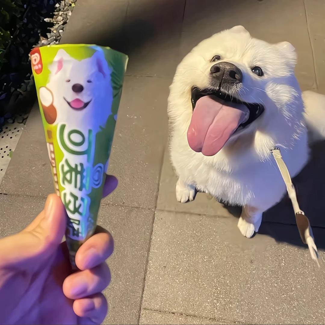 火矞亻需