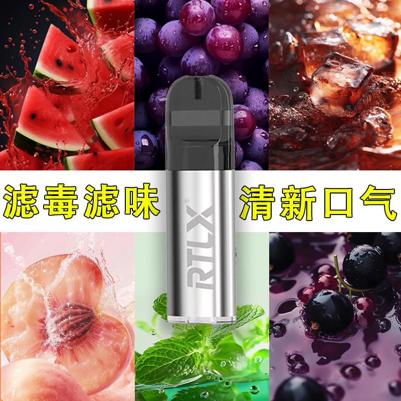 赛博滤盾(工厂直播号)