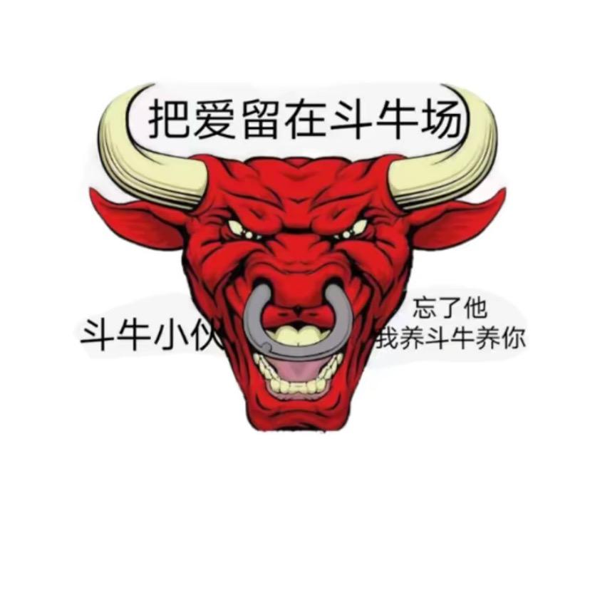 芒市阿亮179🇲🇲คนหล่
