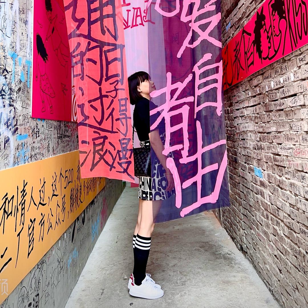 YY逛吃重庆