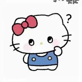 祭坛的温如头像
