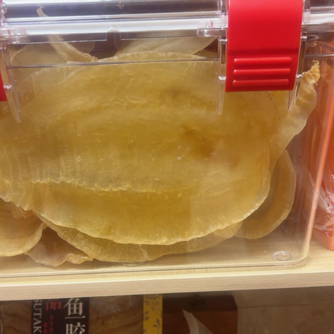 抖音一号