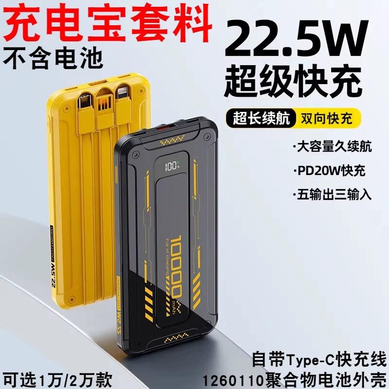 恒捷科达盛数码之家