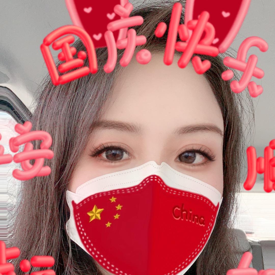 宇言