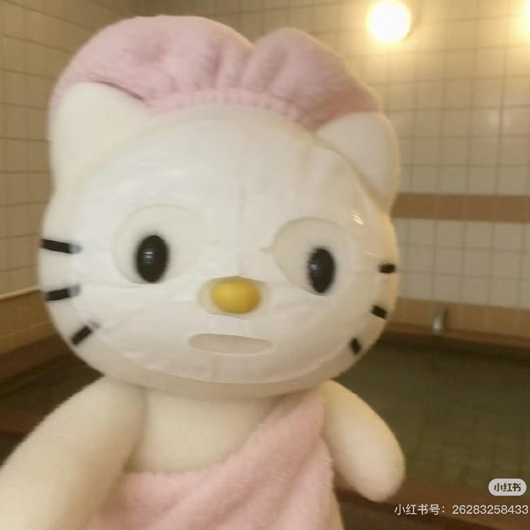 嘿嘿嘿嘿