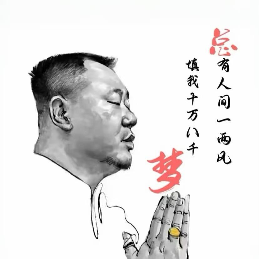 Stars星辰