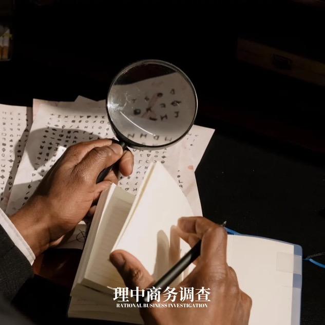 杭州理忠商务咨询
