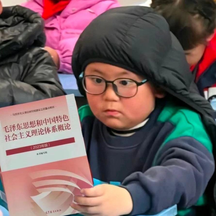 全日制全封闭集训