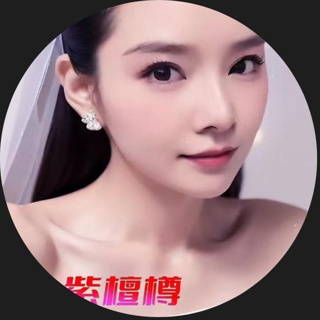 紫檀樽