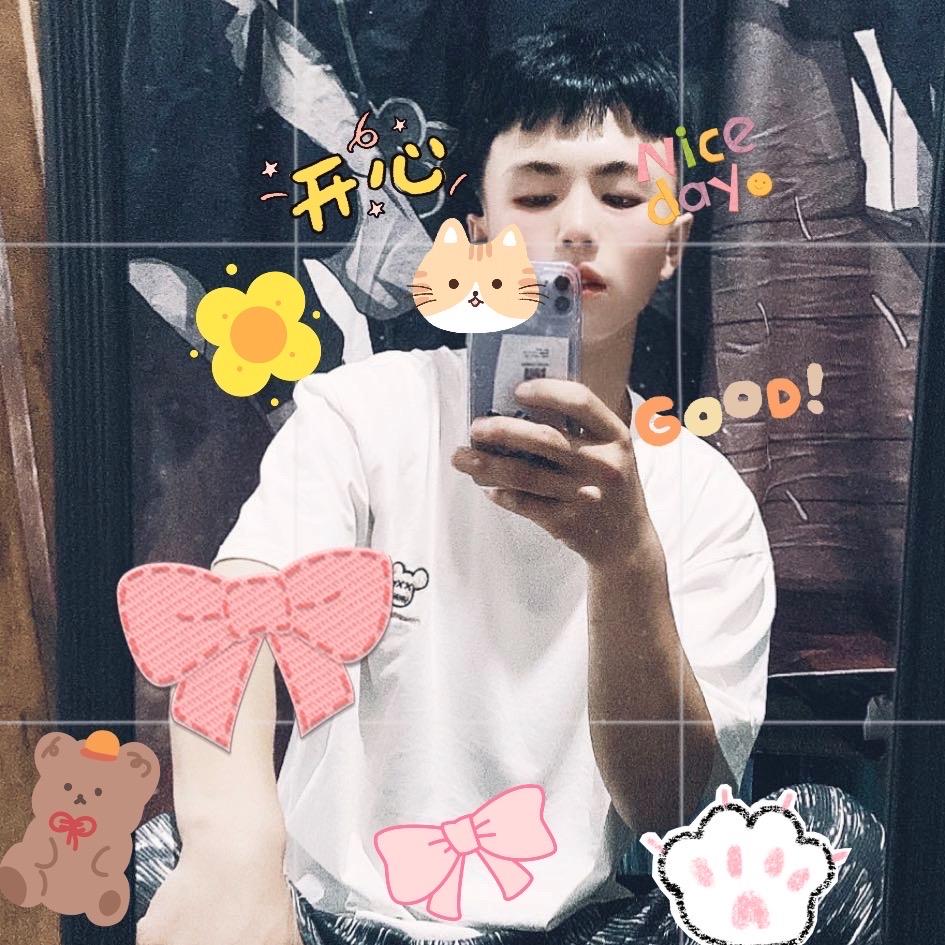 杨枝甘逯🍃