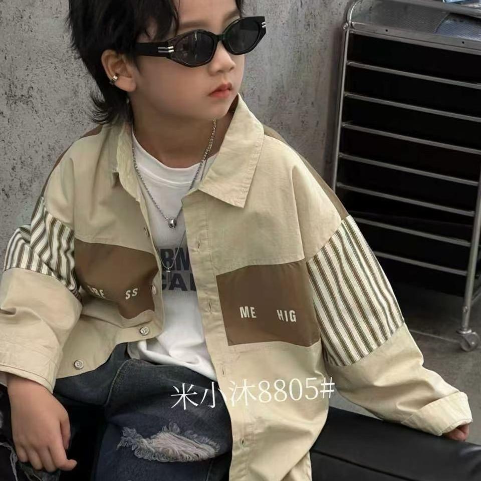 平山宝贝衣橱童装店