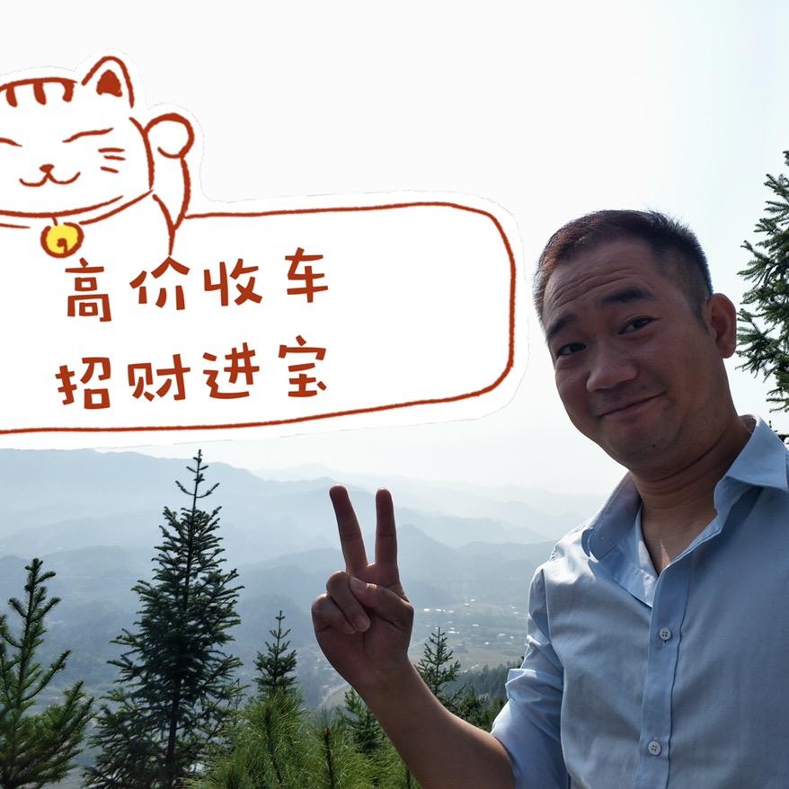 长沙老张二手车@莱咔汽车