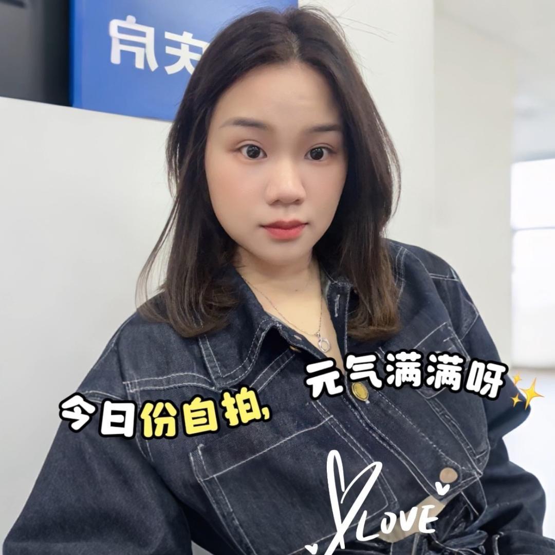 ღᩚ: 小陈ོ