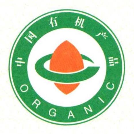 有机山茶油
