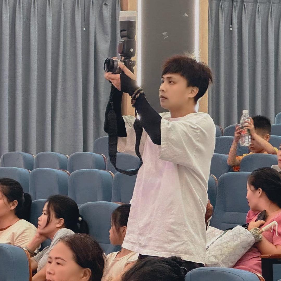 小明探探震