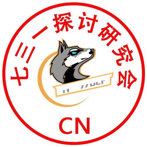 海音格