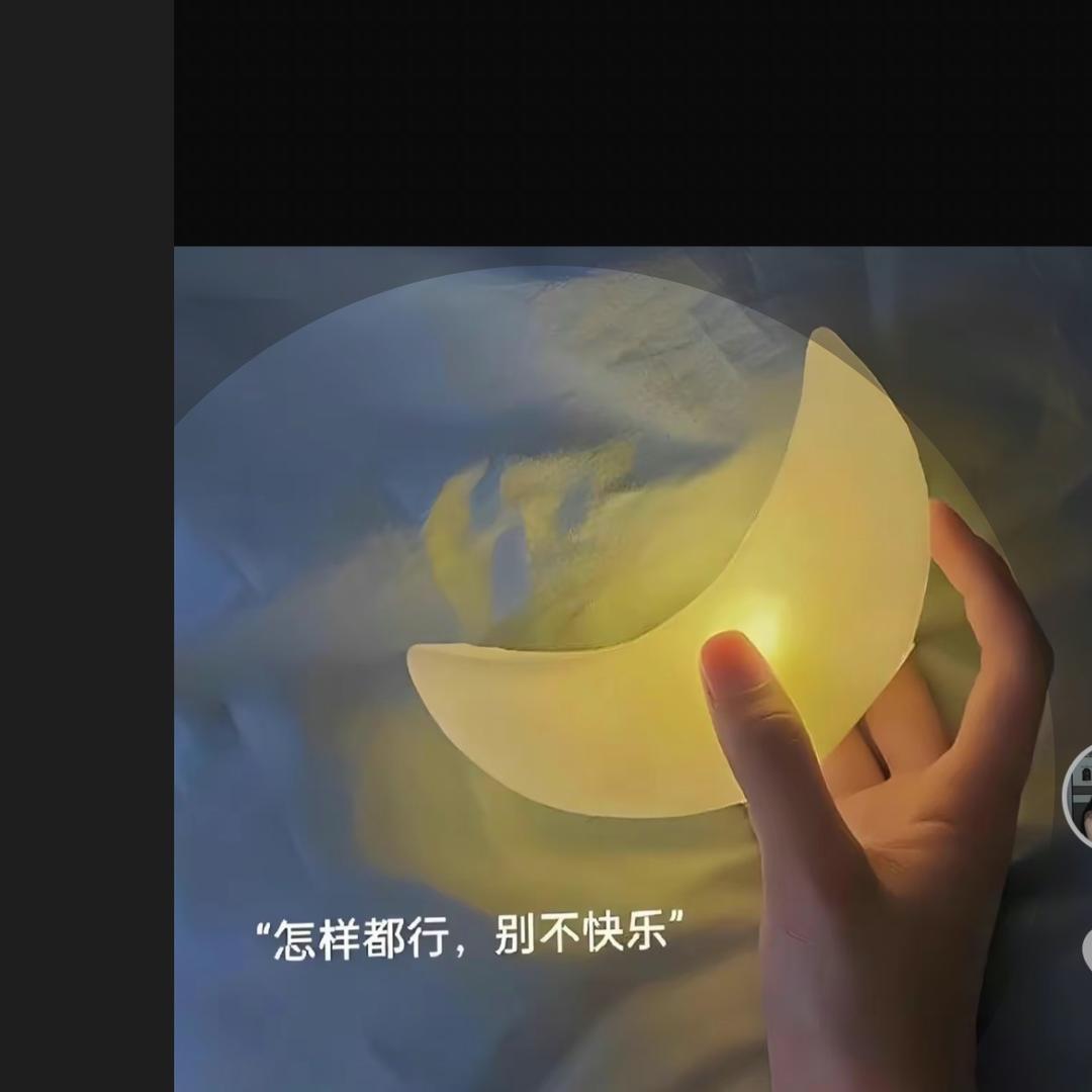 后来