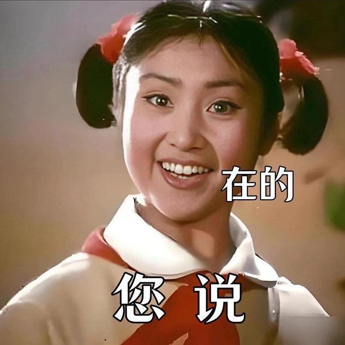 社恐的凯哥