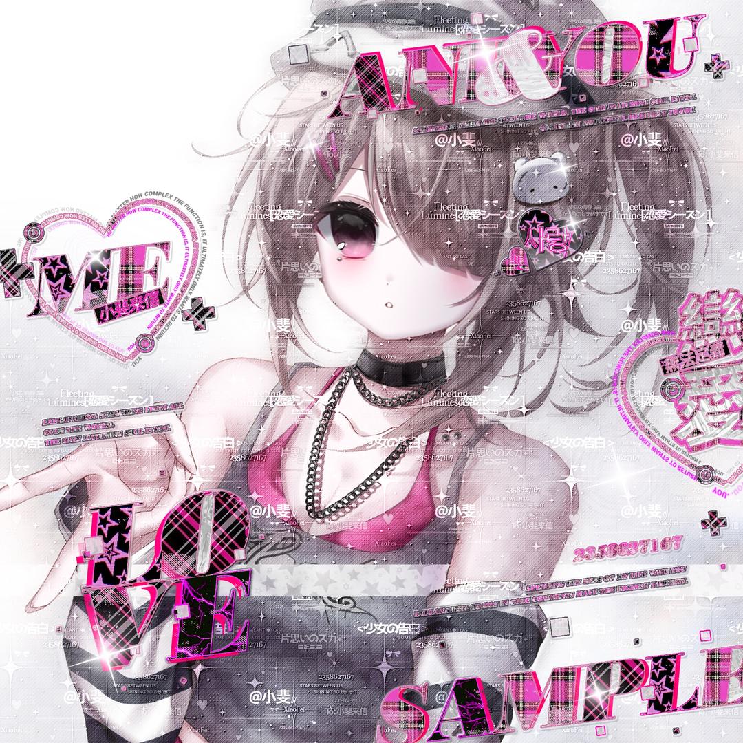 舟舟