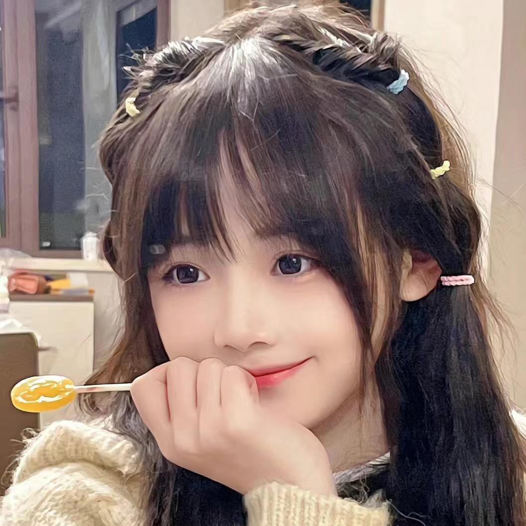 阿珠生活馆