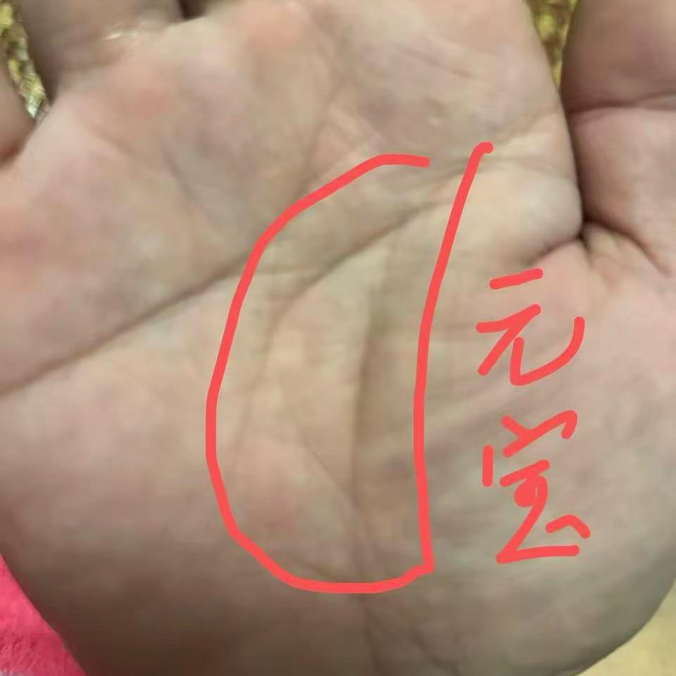 民以食为天