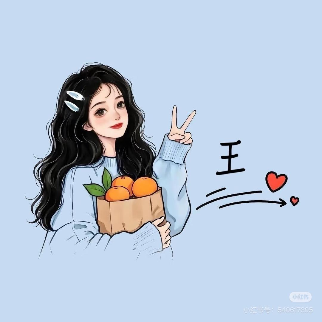 小绵羊💥
