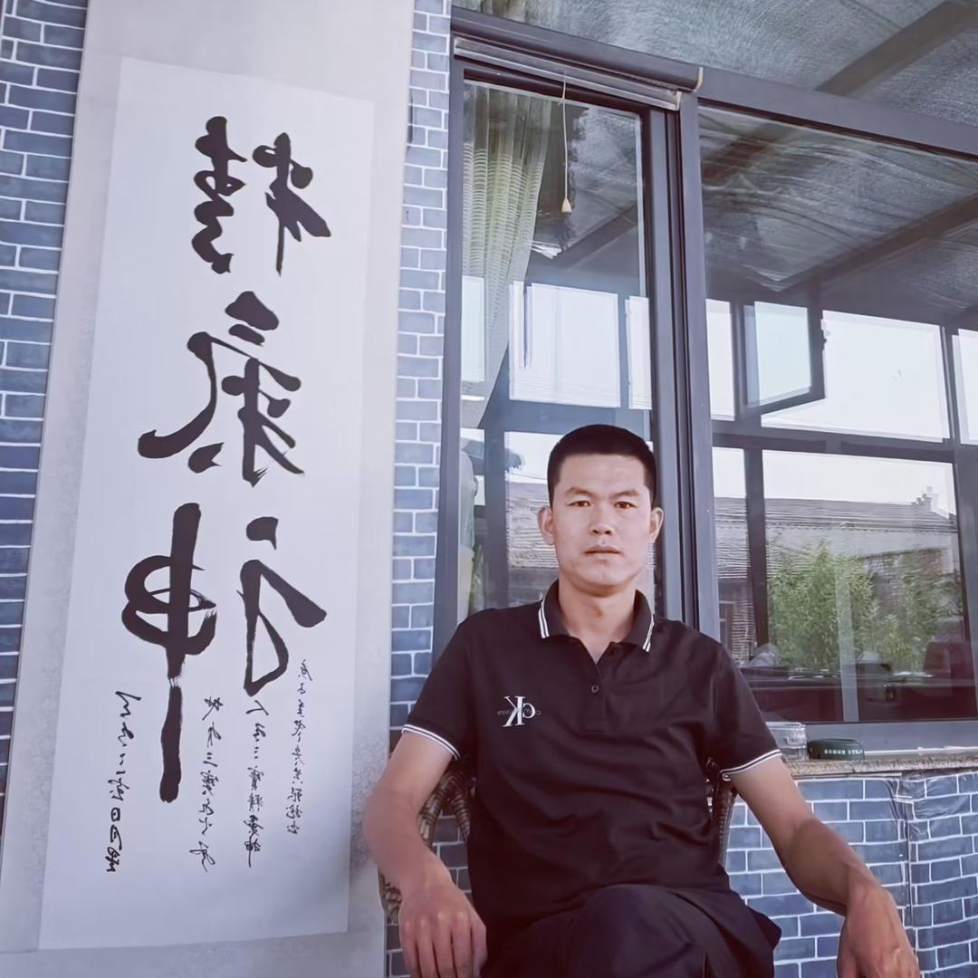 奎素峰哥
