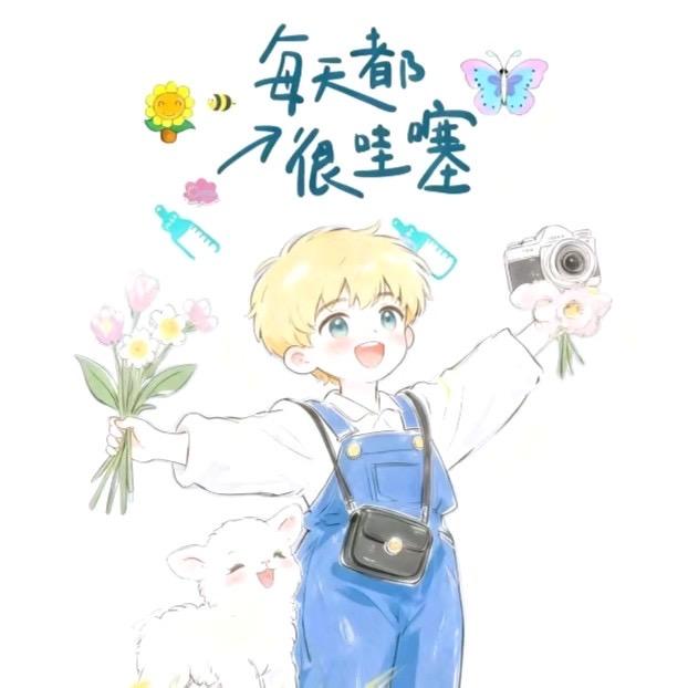 曹阗阗（PC端和平优质选手）