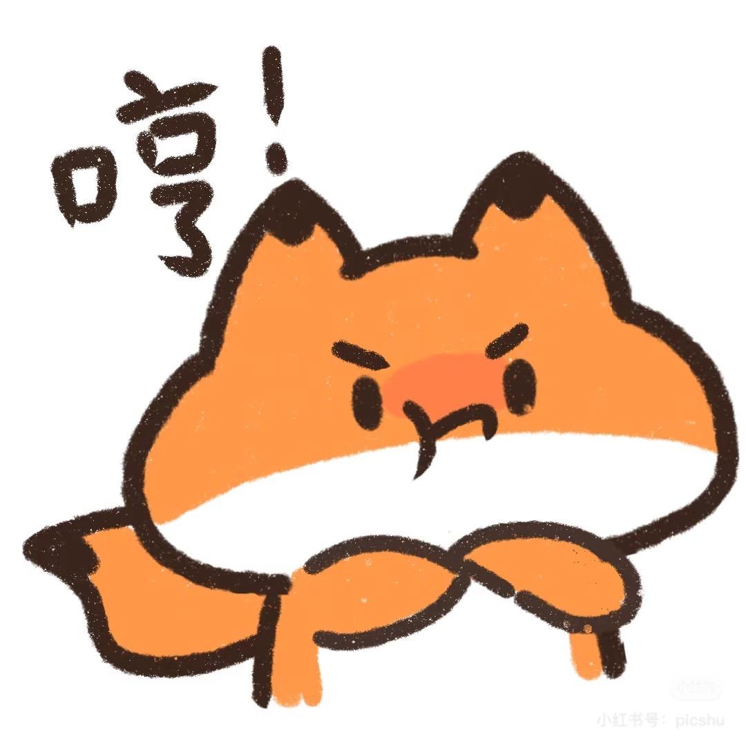is阿狸🦊