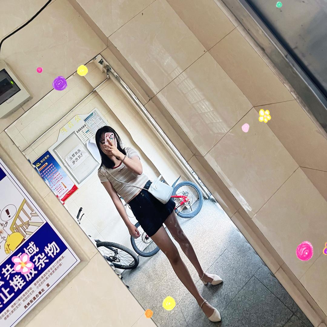 囡囡