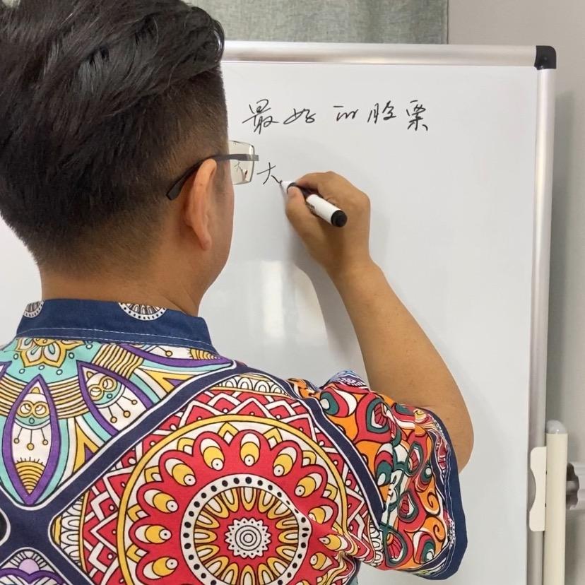 二楼哥