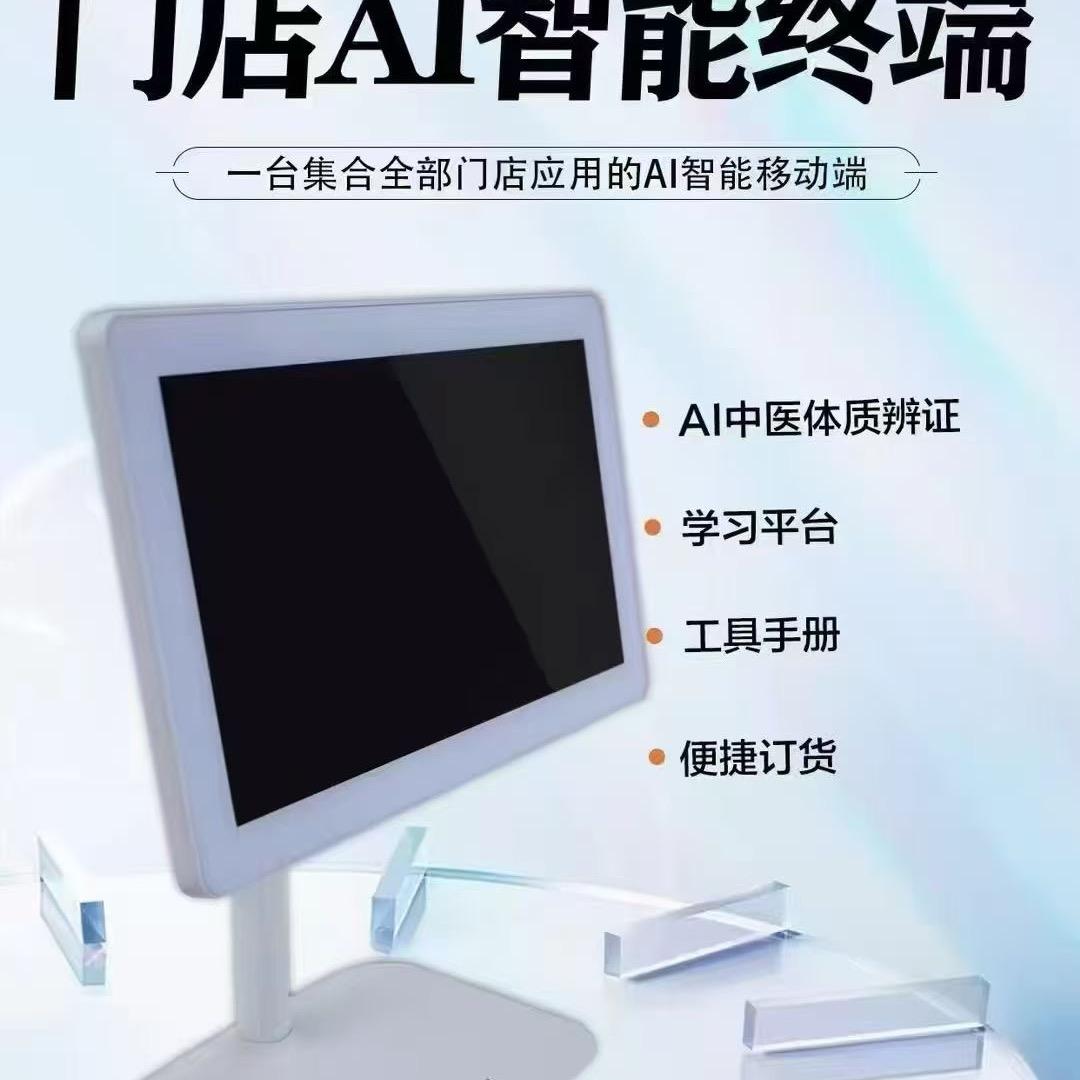 蒄缇雅门店设计师