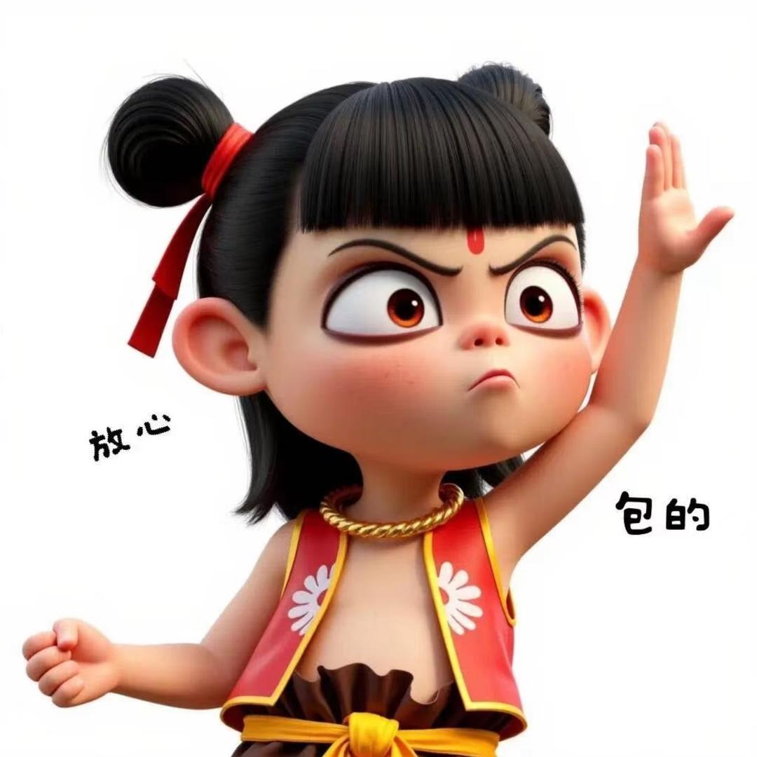 小孟帮你选好铺