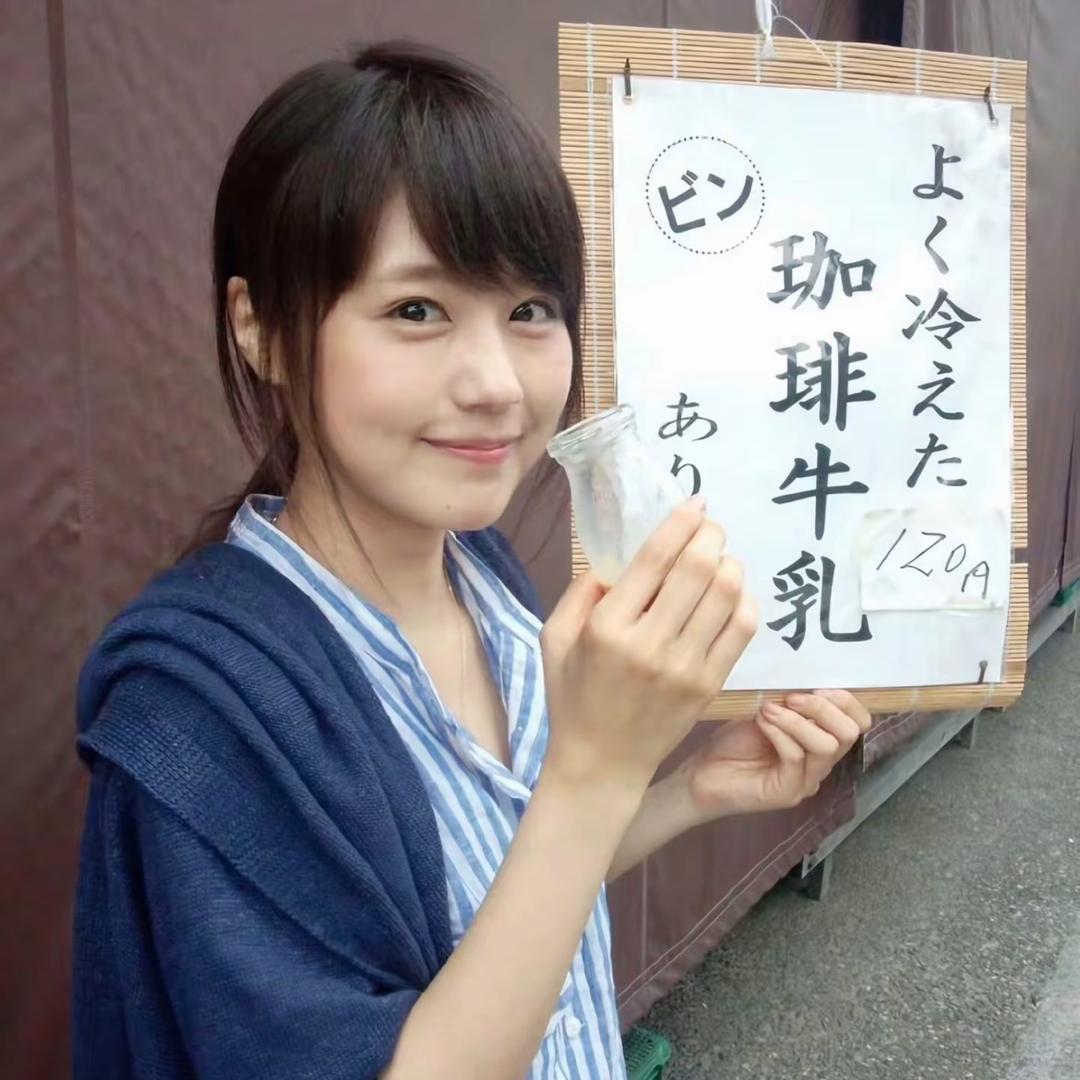 我吃菜