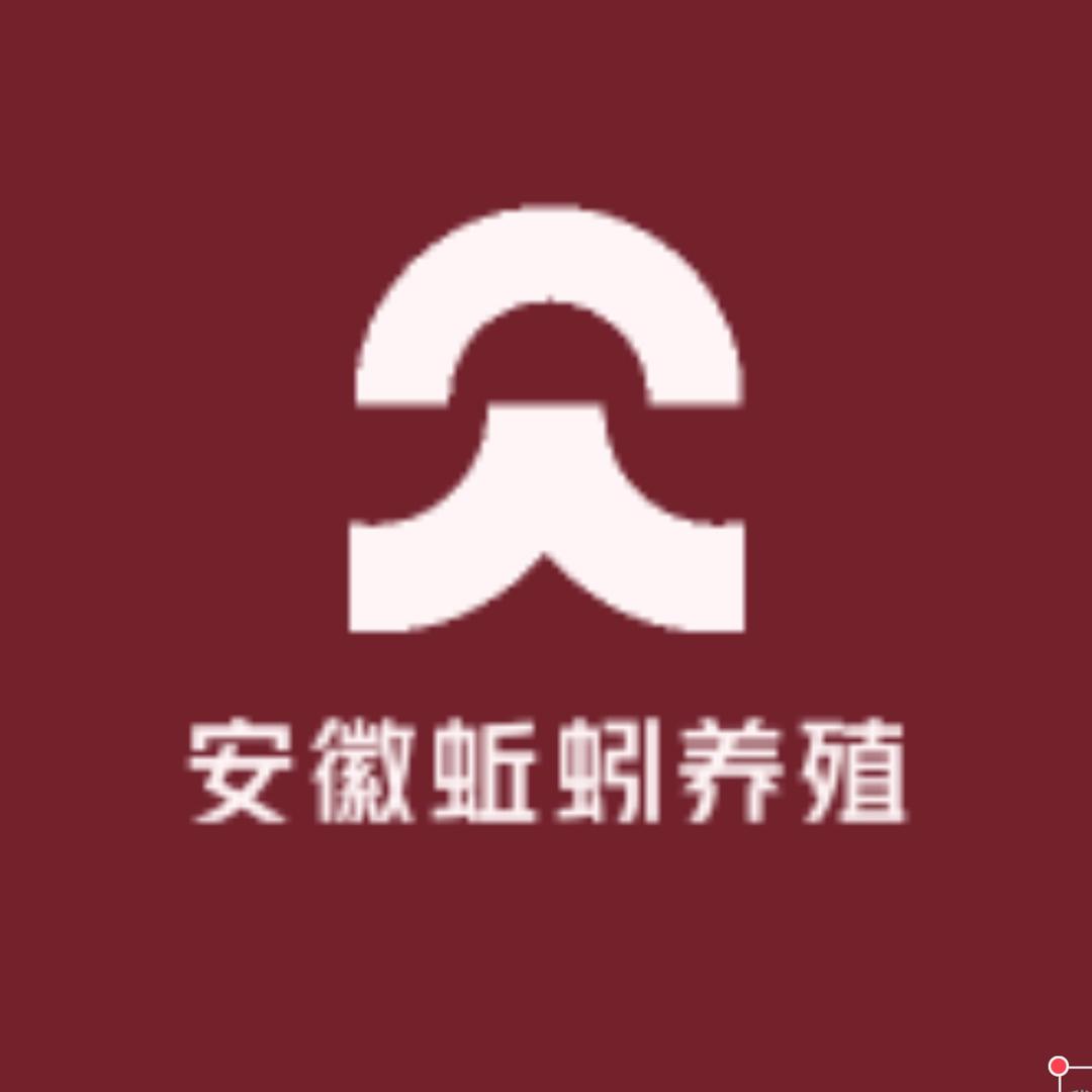 安徽蚯蚓养殖