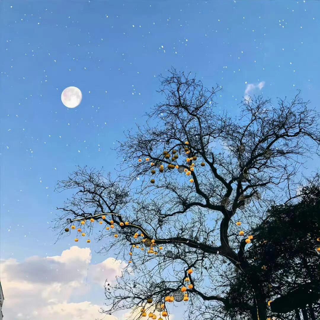 幸福平安