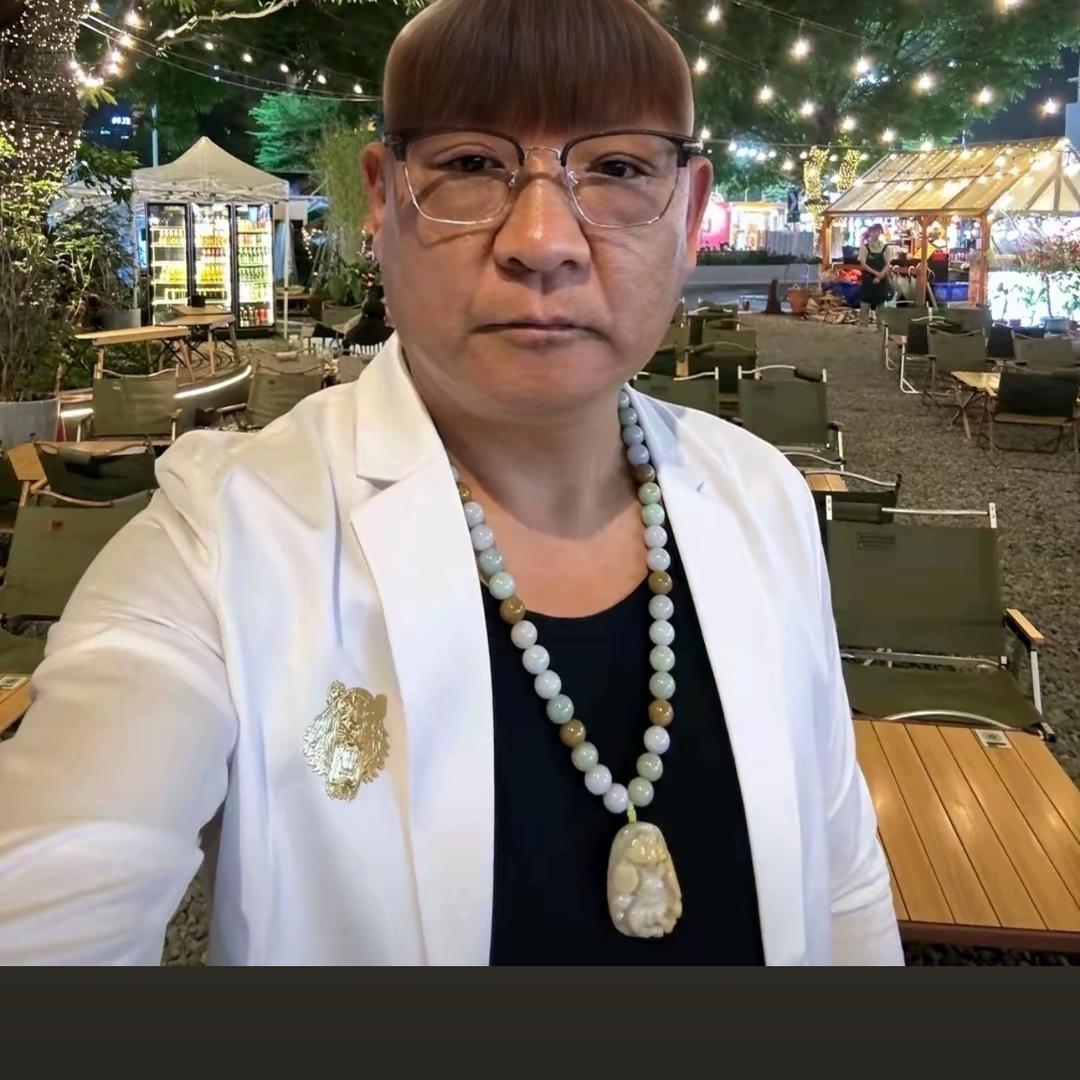 喜肆