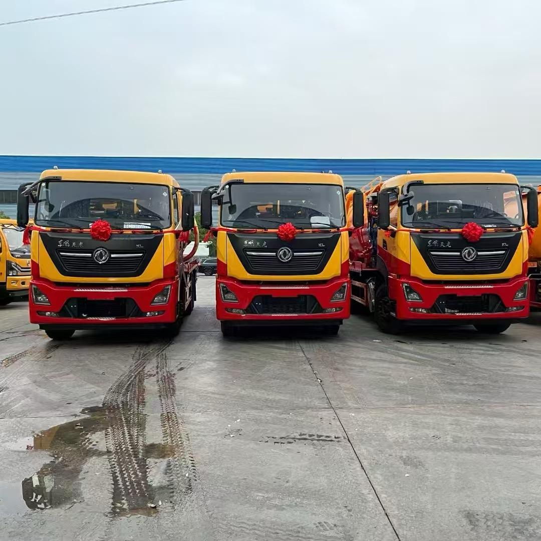 宁夏淼通市政环保工程有限公司