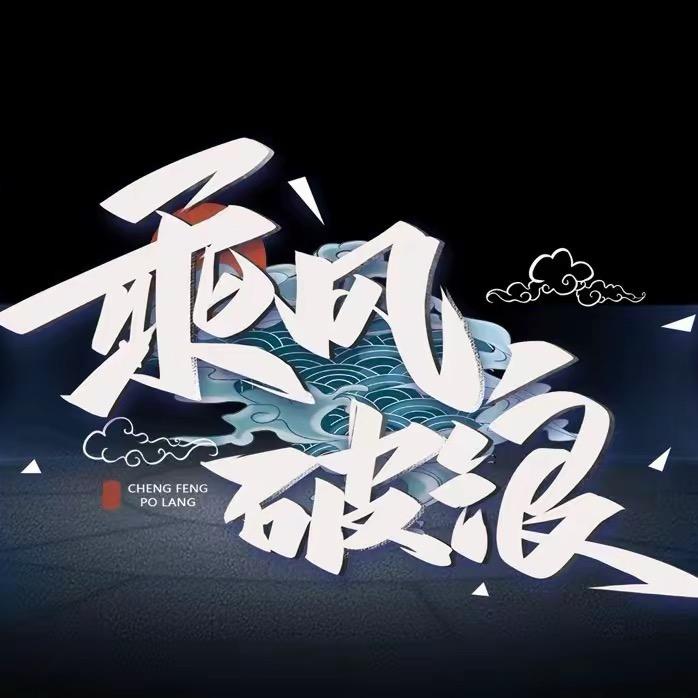 亮亮影视