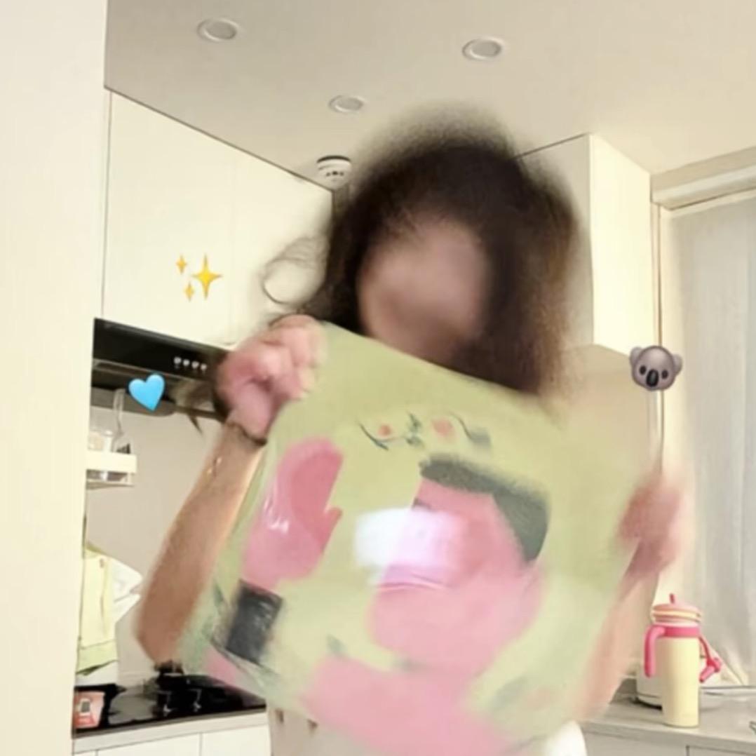 荩珍妮