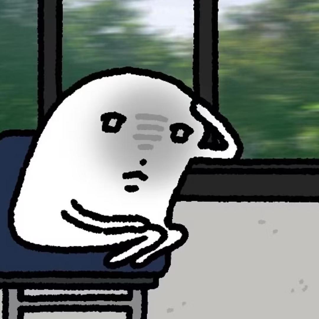终