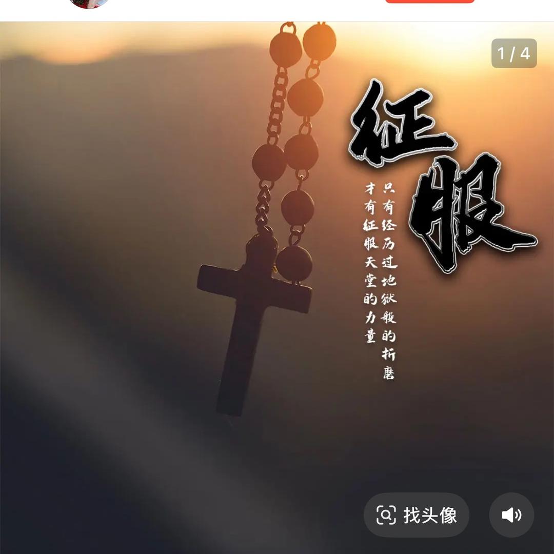 笑忘🖤红尘