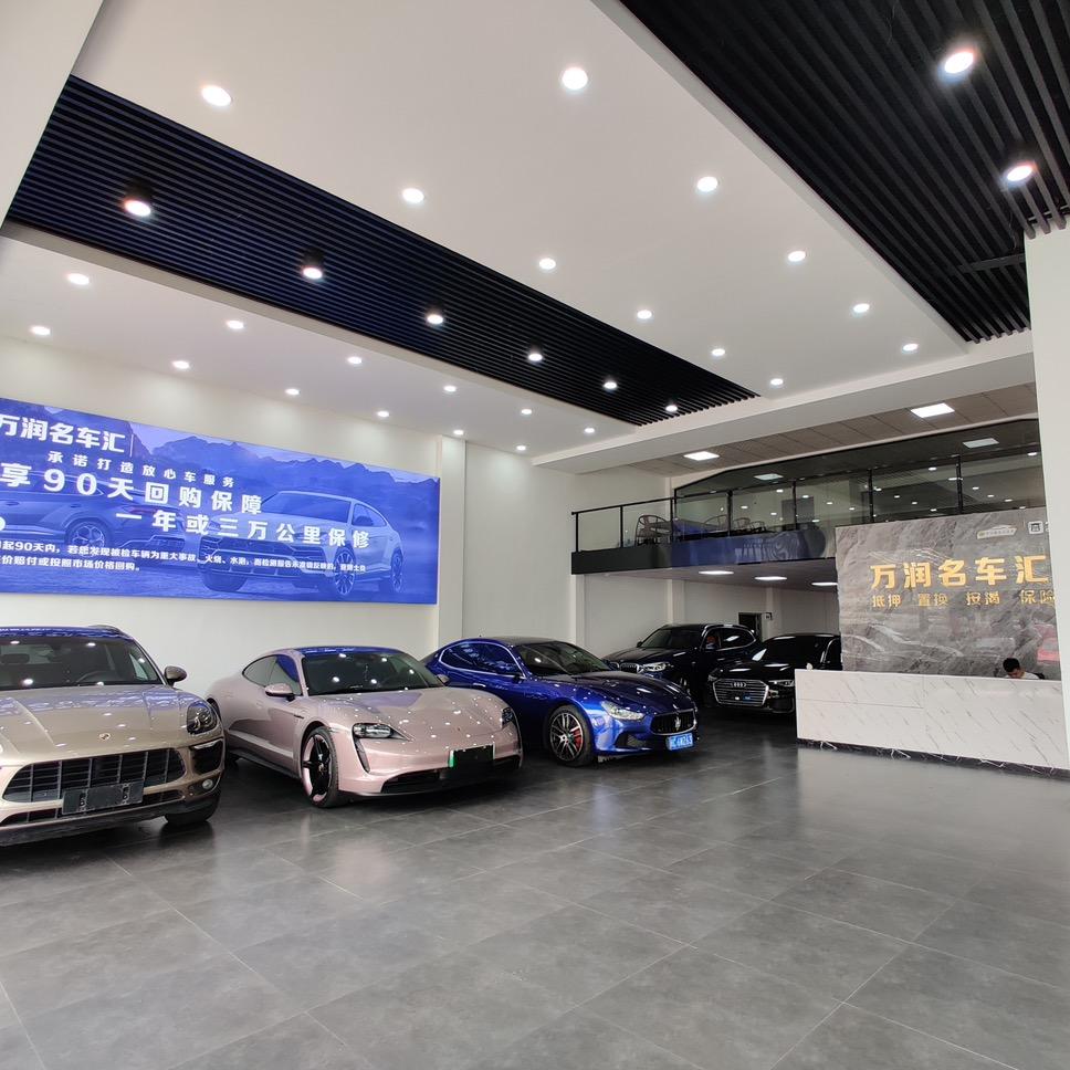 泉州鹏少收车 万润二手车