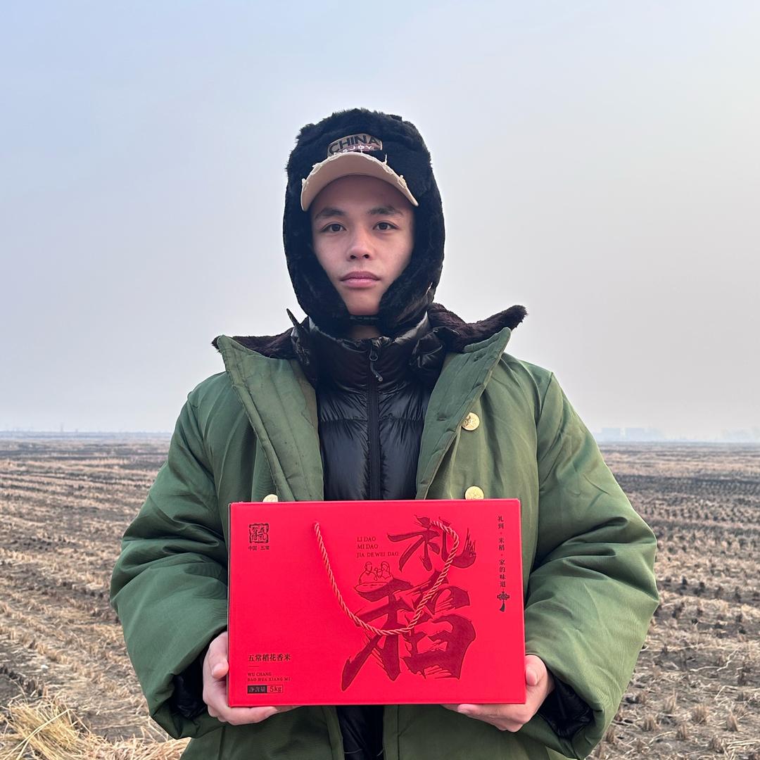 农村小闫五常大米