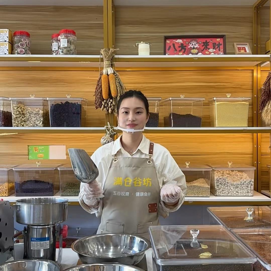 满仓谷坊丹丹