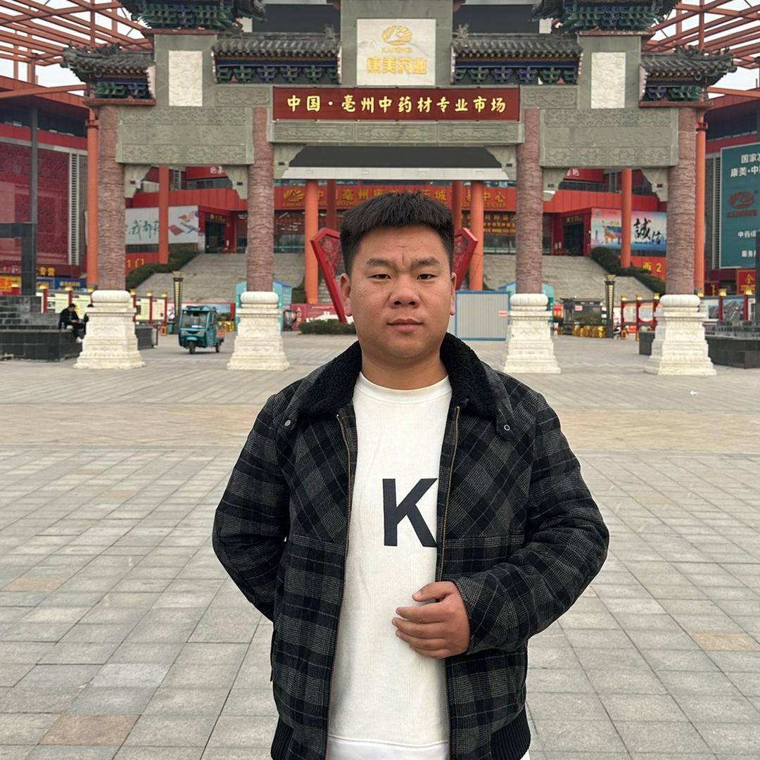 芊花萬草滋补养生旗舰店